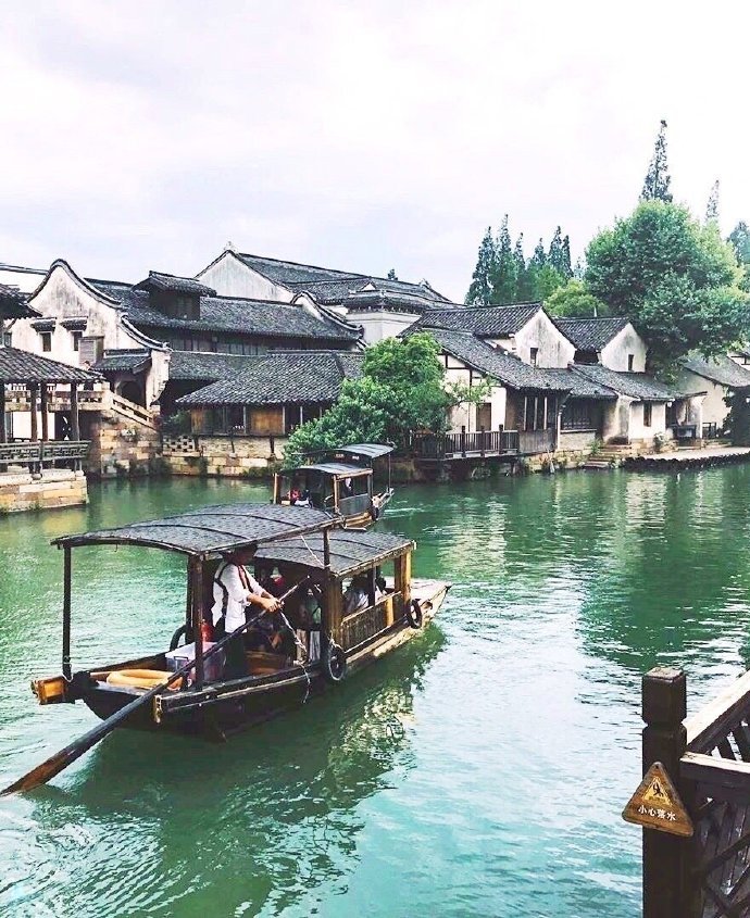 浙江日报聚焦浙江发展动态